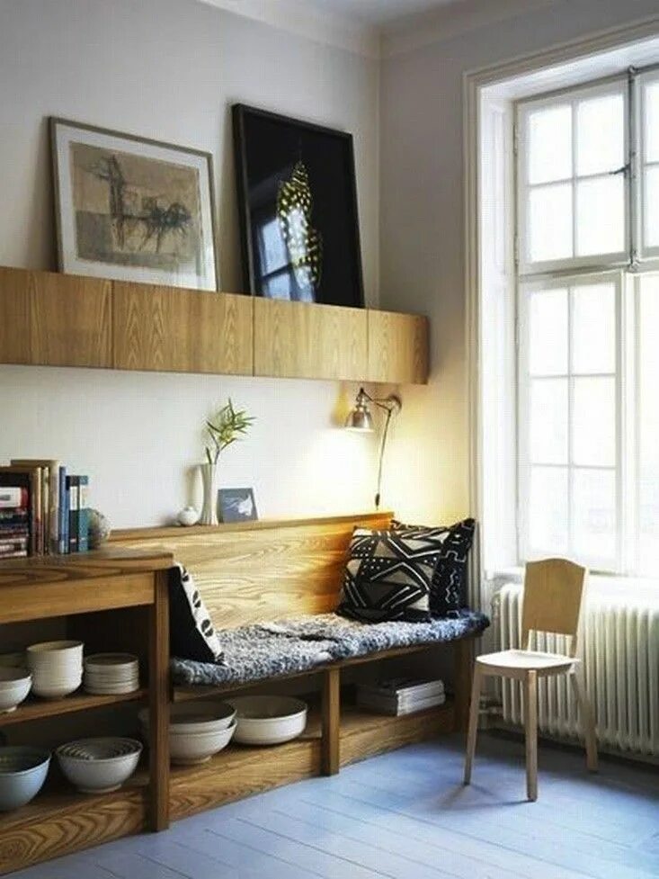 Seating house