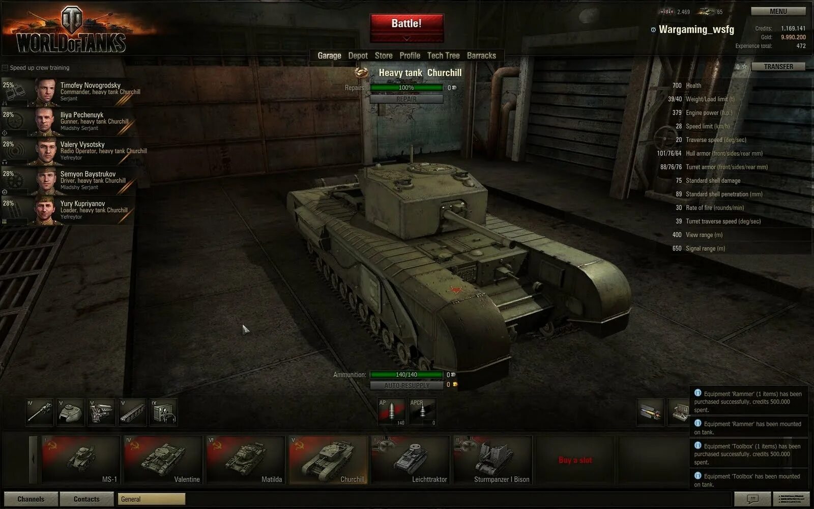 World of tanks игровой процесс. World of tanks видеодрайвер. World of tanks видеодрайвер. World of tanks видеодрайвер. Танки из игры world of tanks.