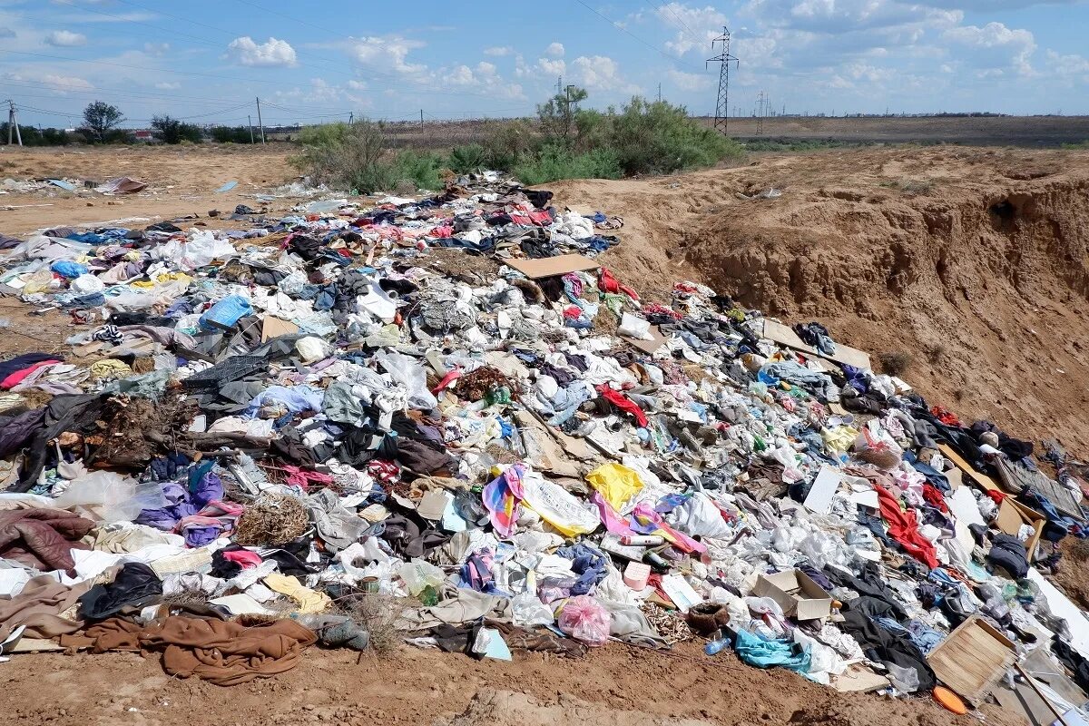 Cloud waste. Мусорный полигон Астрахань. Городская свалка Астрахань. Полигон ТКО Астрахань.