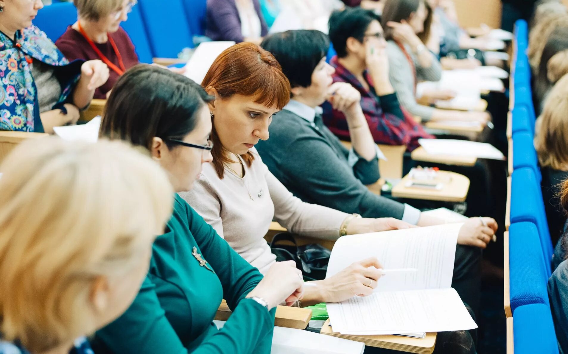 Курсы повышение квалификации россия. Повышение квалификации. Повышение квалификации педагогов. Профессиональная подготовка педагога. Профессиональное переобучение.