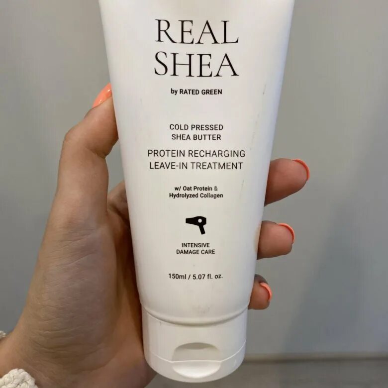 Real Shea термозащитный крем. Real Shea by rated Green крем для волос. Rated Green real Shea термозащита. Маска real Shea rated Green.