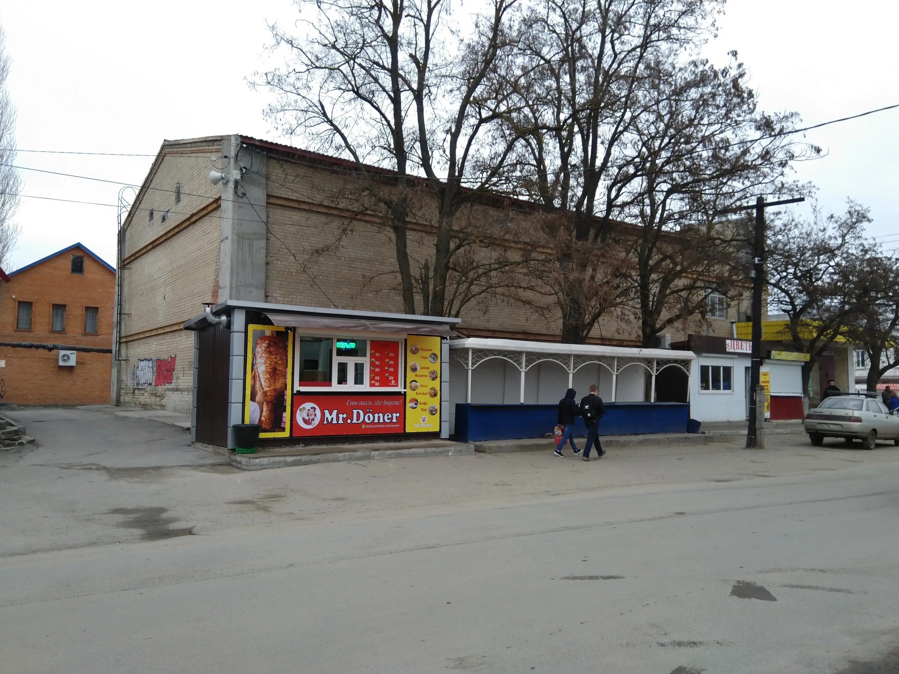 Население в городе константиновск. Константиновск ростовская область. Цветы константиновск. Ленина 63 макеевка. Население в городе константиновск.