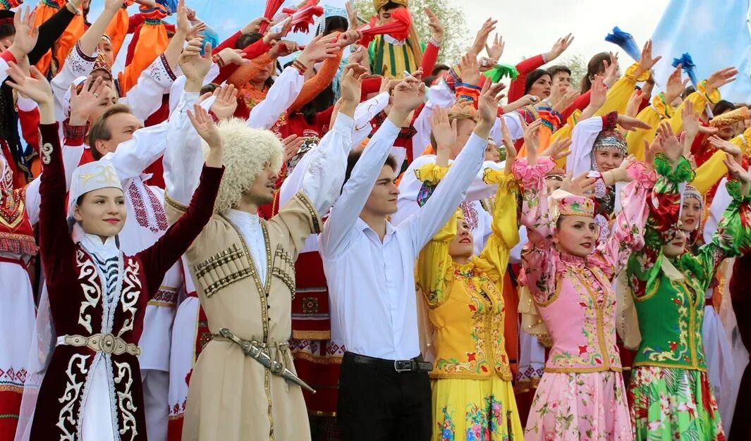 День города барнаул. Национальная культура народов россии. Бюджет сургутского района. Национально культурные общественных объединений. Землячество.