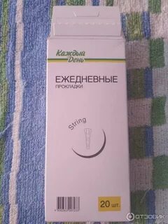 Ежедневный каждый день прокладки
