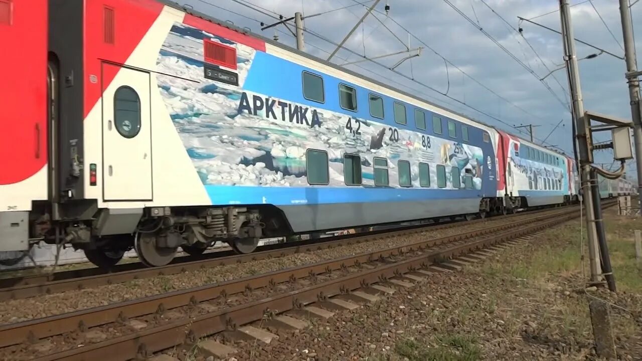 Жд билеты санкт петербург северная пальмира. Поезд 035а Северная Пальмира. № 35/36 Санкт-Петербург — Адлер (поезд «Северная Пальмира»). Поезд Северная Пальмира СПБ Адлер. Поезд 035а Северная Пальмира двухэтажный.