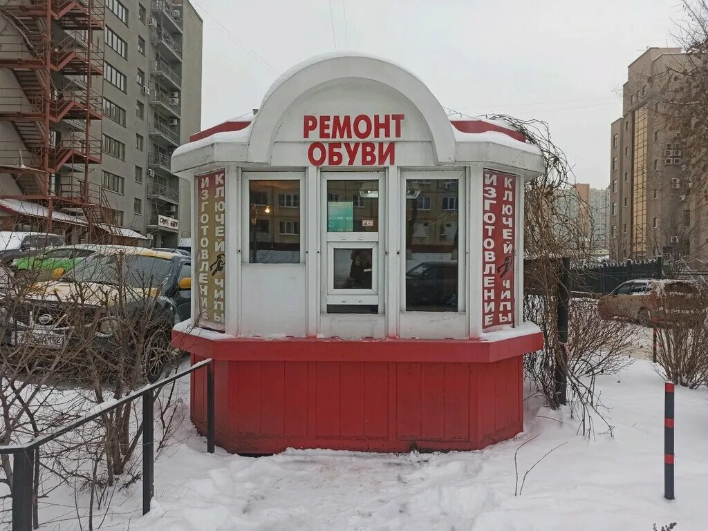 Наро-фоминск ул ленина д 18. Реутов ленина 31. Проспект ленина 60/1. Череповец ленина, 108 карта. Подкова, киров, ульяновская улица.