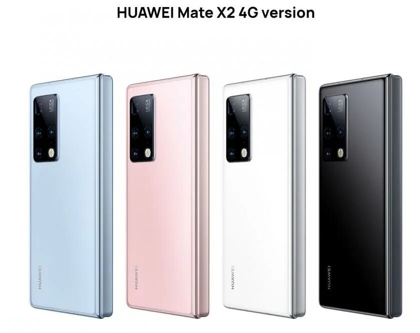 Хуавей мате 50 про. Раскладной huawei mate x2. Раскладушка huawei mate x2. Хуавей складываются. Смартфон huawei mate xs.