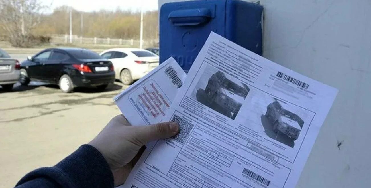 В гаи можно продать машину