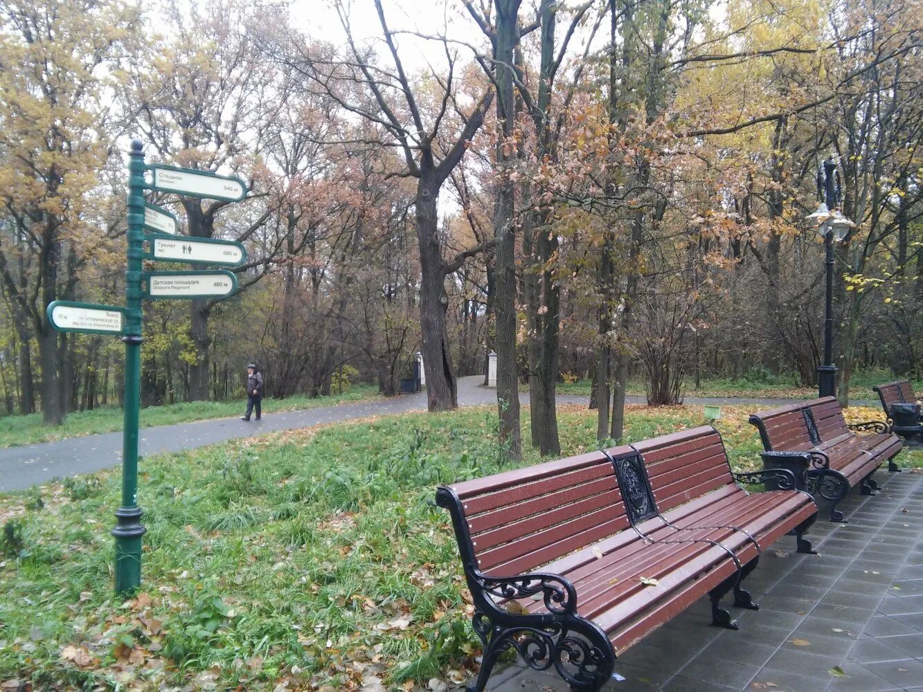 Парки советского времени. Останкинский парк аллея. Останкинский парк СССР. Парк Останкино Щелкановская аллея. Аллеи в Останкинском парке.