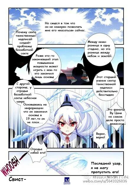 У нашего старшего брата проблемы с головой. У нашего старшего брата проблемы с головой манга. у нашего старшего брата проблемы. читать мангу у нашего старшего брата проблемы с головой. у нашего старшего брата проблемы с головой манга яой.