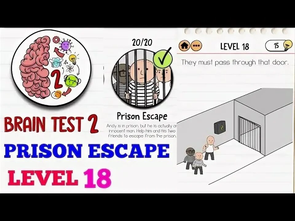 Brain test 2 побег