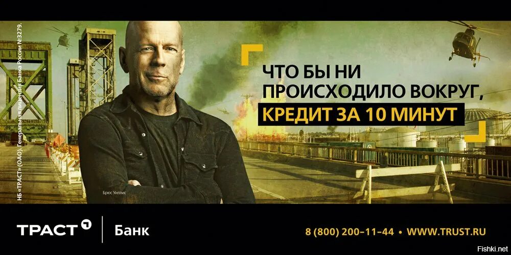 Что бы ни происходило
