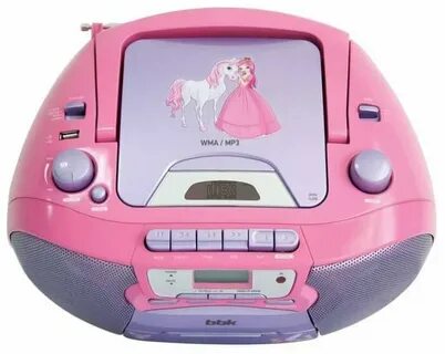 Mp3 детям