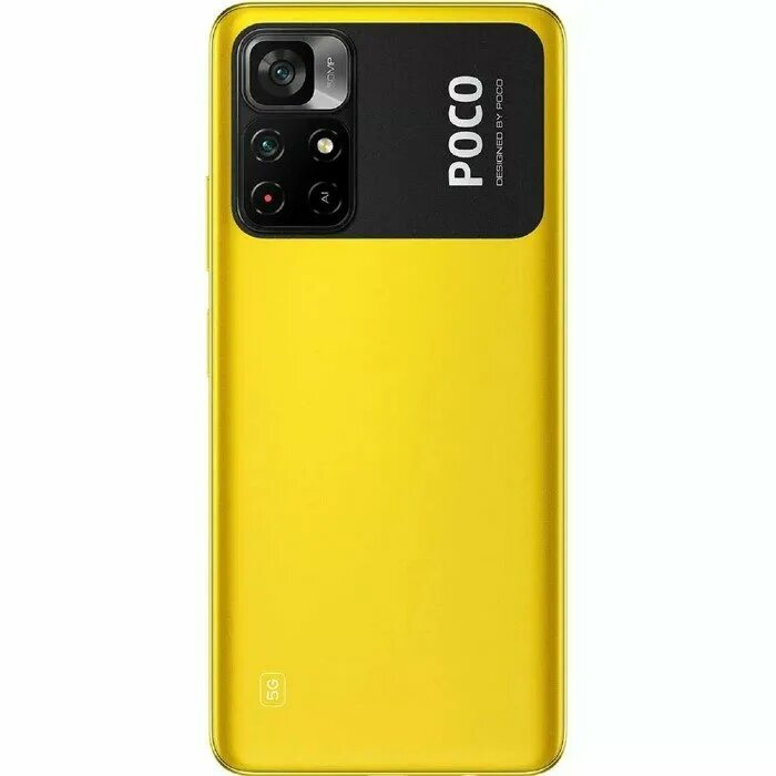 Xiaomi poco m3 4/128gb yellow. смартфон xiaomi poco m3 4/128gb. смартфон xiaomi poco x4 pro 5g 6/128gb yellow. смартфон xiaomi poco m3 128gb. смартфон poco m3 pro.