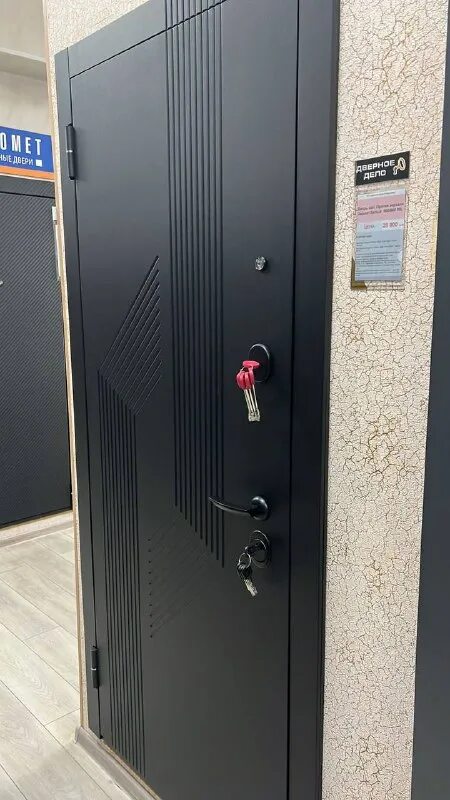 двери дело в том что. дверное дело журнал. дверное дело. дверное дело. дверь входная тайгер хит царга беленый дуб.