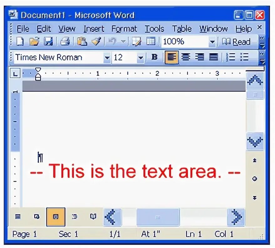 Как найти в microsoft word. Первый microsoft word. microsoft word ruler.