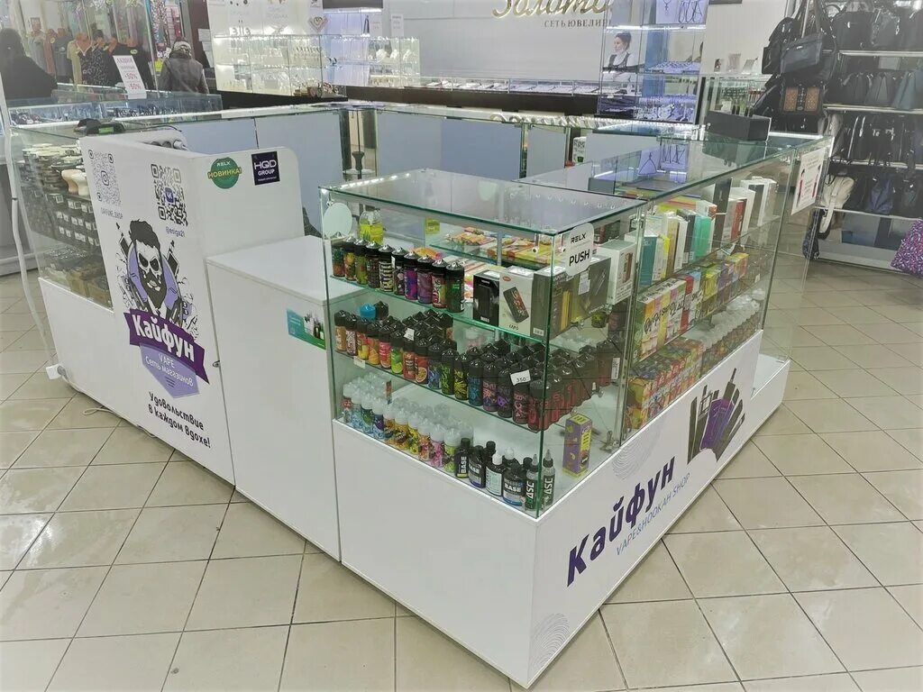 канск вейп шоп. вейп шоп нахабино. аккумуляторы канск. вейп шоп канск. вейп шоп волгодонск.