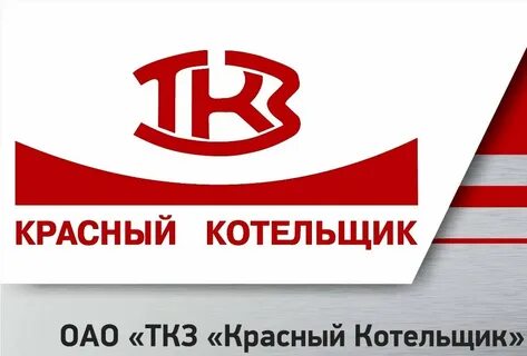 Тосненский комбикормовый завод