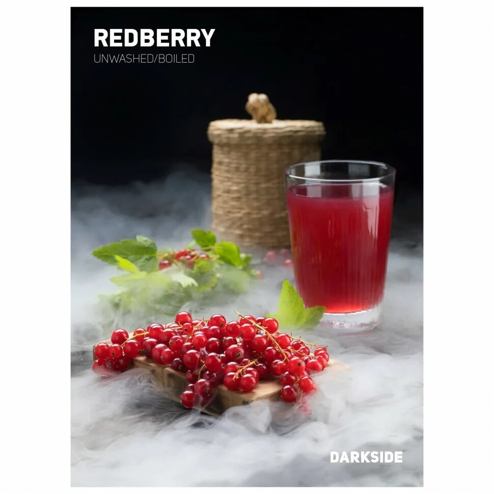 Dark Side Redberry. Дарк СПЙД красная смородина. Красная смородина Дарксайд табак. Табак Redberry. Red dark side