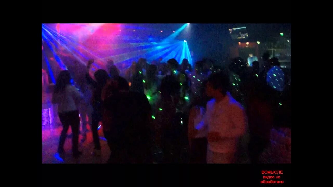 First караоке бар ставрополь. Ставрополь дискотека апельсин. Пенная вечеринка псков. Армянская община ставрополь. Царские забавы коллектив волгоград.