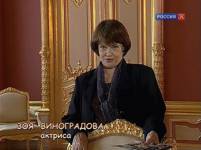 #встречи_с_артистами #интервью #виноградова 2014 Санкт-Петербургский театр музык