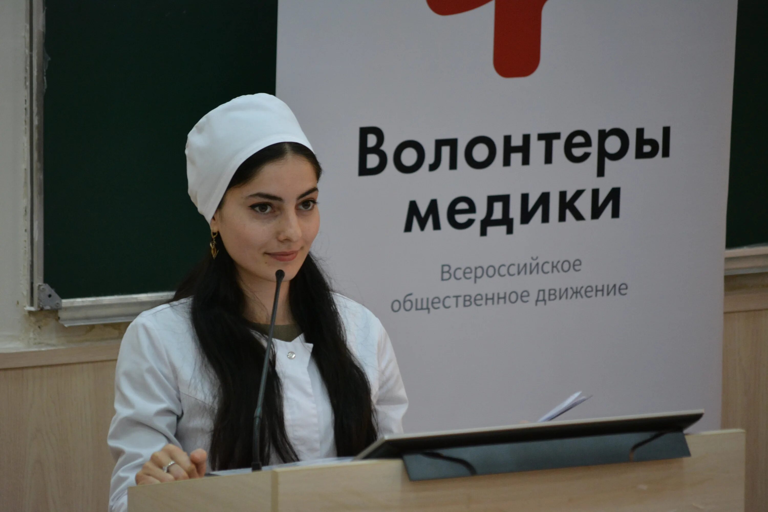 Ингушский медицинский университет. Инггу медицинский корпус. ингушский государственный университет, магас. ингушский государственный университет медицинский факультет.
