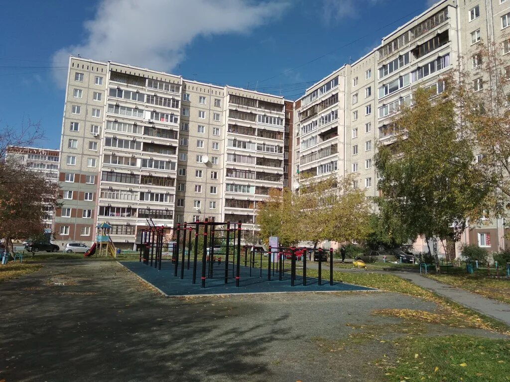 Екатеринбург улица репина 1. Репина 84 1992. Екатеринбург ул репина 84. Екатеринбург, ул. Школа художественной екатеринбурге около улица репина 84.