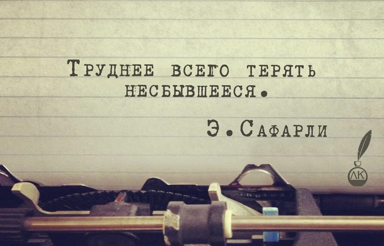 Цитаты Бродского о любви. Цитаты Бродского в картинках. Цитаты ты все равно меня полюбишь. Бродский цитаты. Так хотел он его вина пусть