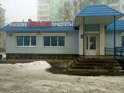 50 лет влксм 35