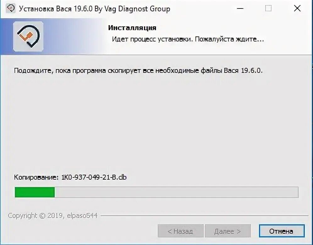 Winspool drv. Winspool drv