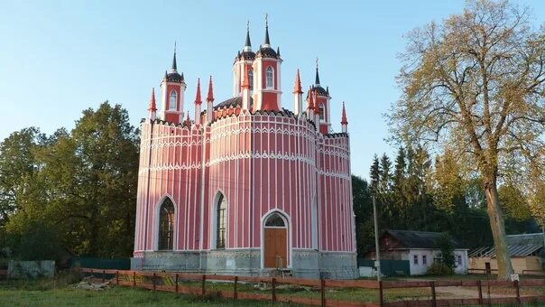 Красные выселки. Преображенская Церковь село красное Старицкий район. Село красное Старицкий район Церковь. Село красное Тверская область Чесменская Церковь. Село красное Тверская область храм Преображения.