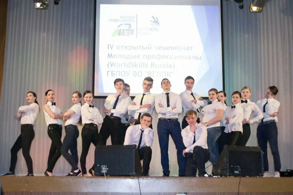 воронежский государственный промышленно-педагогический колледж. випт воронеж колледж. гпк воронеж колледж. воронежский профессионально педагогический колледж. вгппк воронеж.