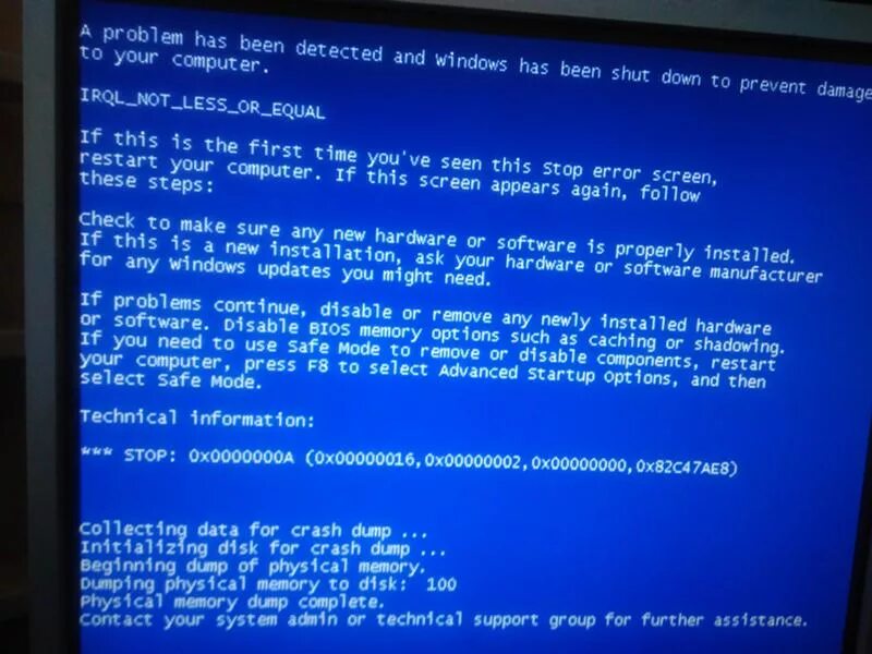 Как починить синий экран. A problem has been detected синий экран. ошибка виндовс a problem has been. bsod сервера. a problem has been detected and windows has been shut down что делать.