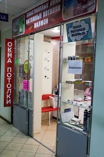 Мебель для вас йошкар ола йывана