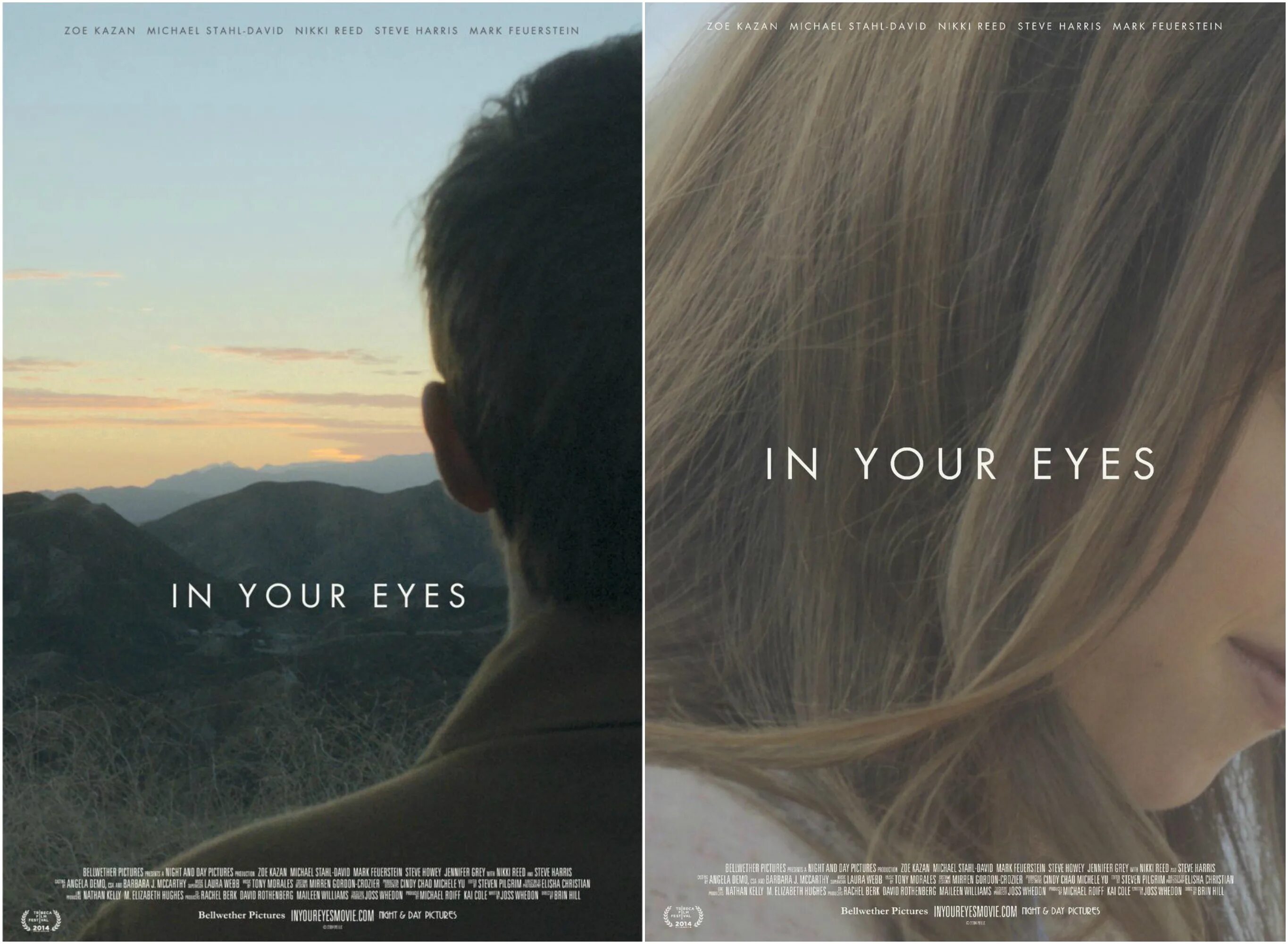 In your. В твоих глазах (2014). Твои глаза. In your Eyes.