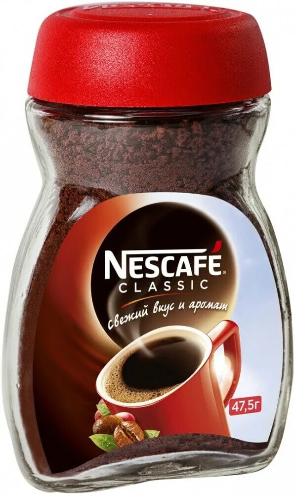 Нескафе Классик 47.5 стекло. Кофе Nescafe Classic 47.5 гр. Кофе растворимый Nescafe Classic. Кофе Нескафе Классик с молотой арабикой ст/б 47.5г. Кофе растворимый нескафе классик