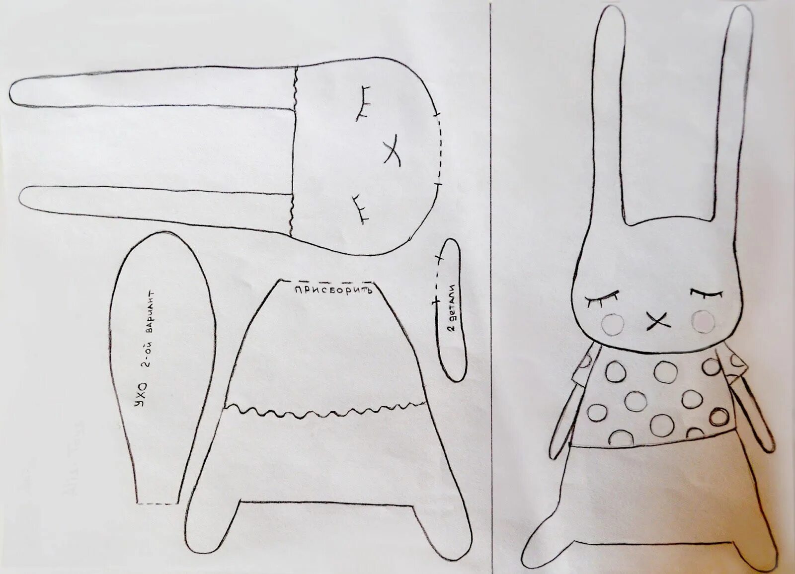 Pin on 9 POUPEE ANIMAL PATRON Art dolls handmade, Sewing stuffed animals, Fabric