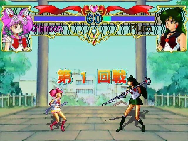 Сега сейлормун. Сейлормун игра. сейлормун игра сега. sailor moon игра ps1. файтинг сейлормун.