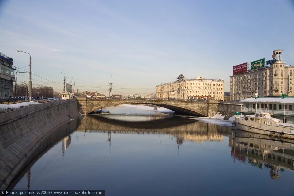 Малый каменный мост в Москве. Малый каменный мост маленький Москва. Малый каменный мост в Москве 18 в. Малый каменный мост в Москве фото. Малый каменный мост