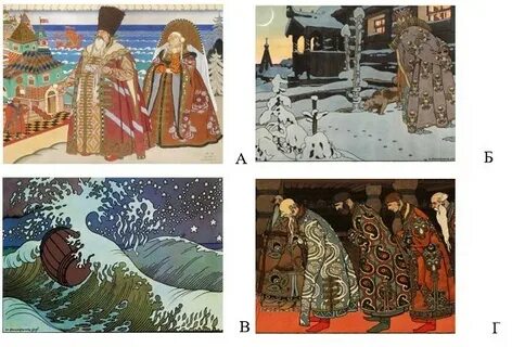Не особо ярко