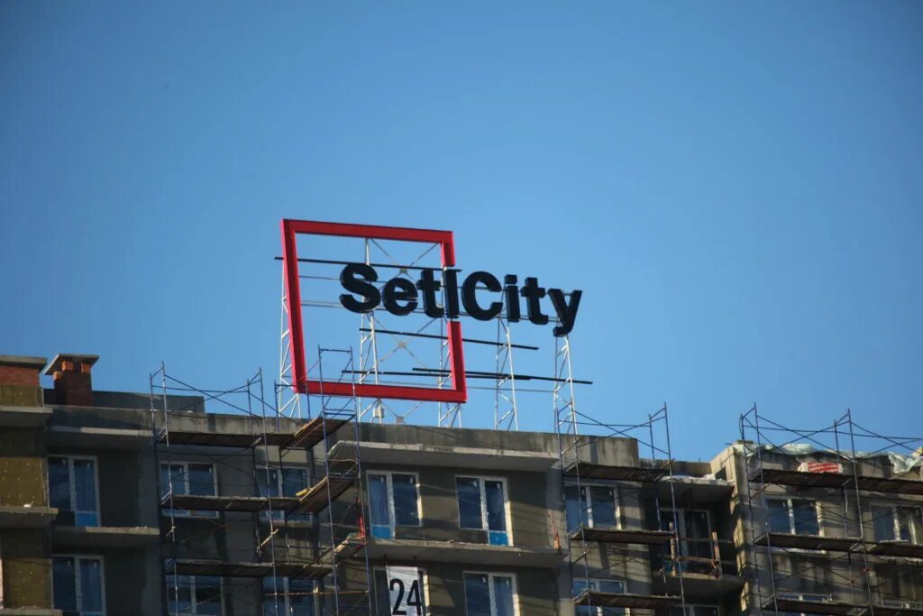 Сетл Сити. Setl City реклама. Setl City лого. Setl Group логотип.