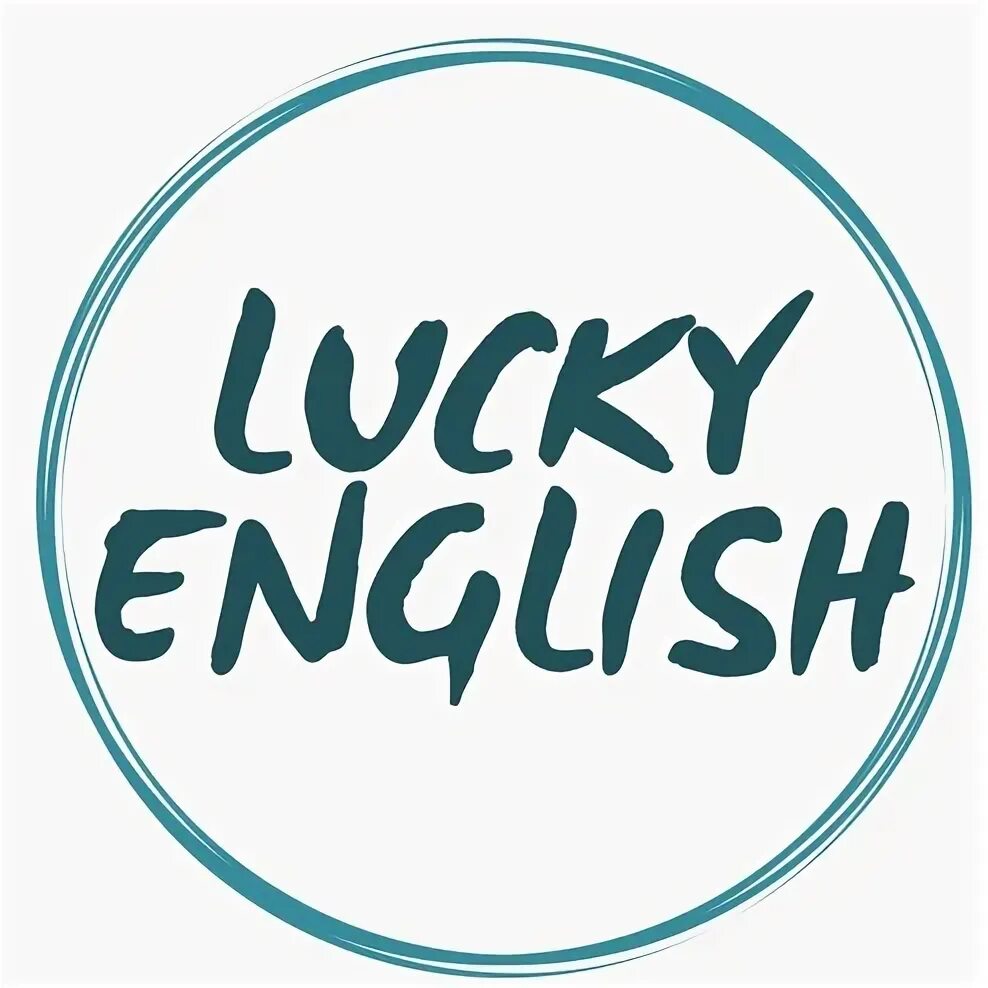 Лак на английском. Лого lucky. логотип lucky soul. лакки английский. эмблема lucky cap.
