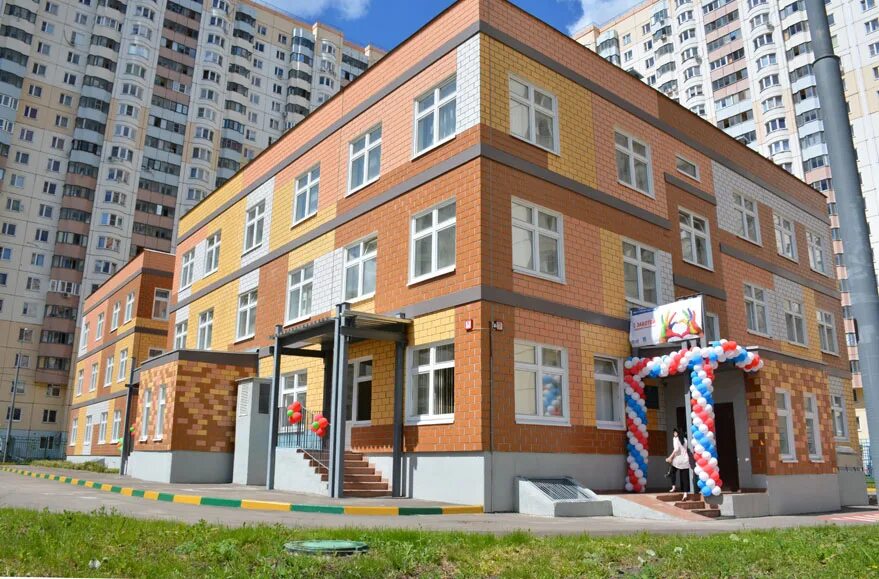 детский сад 49 павшинская пойма. сады павшинской поймы. 19 детский сад красногорск авангардная. сады павшинской поймы. сад град павшинская пойма.