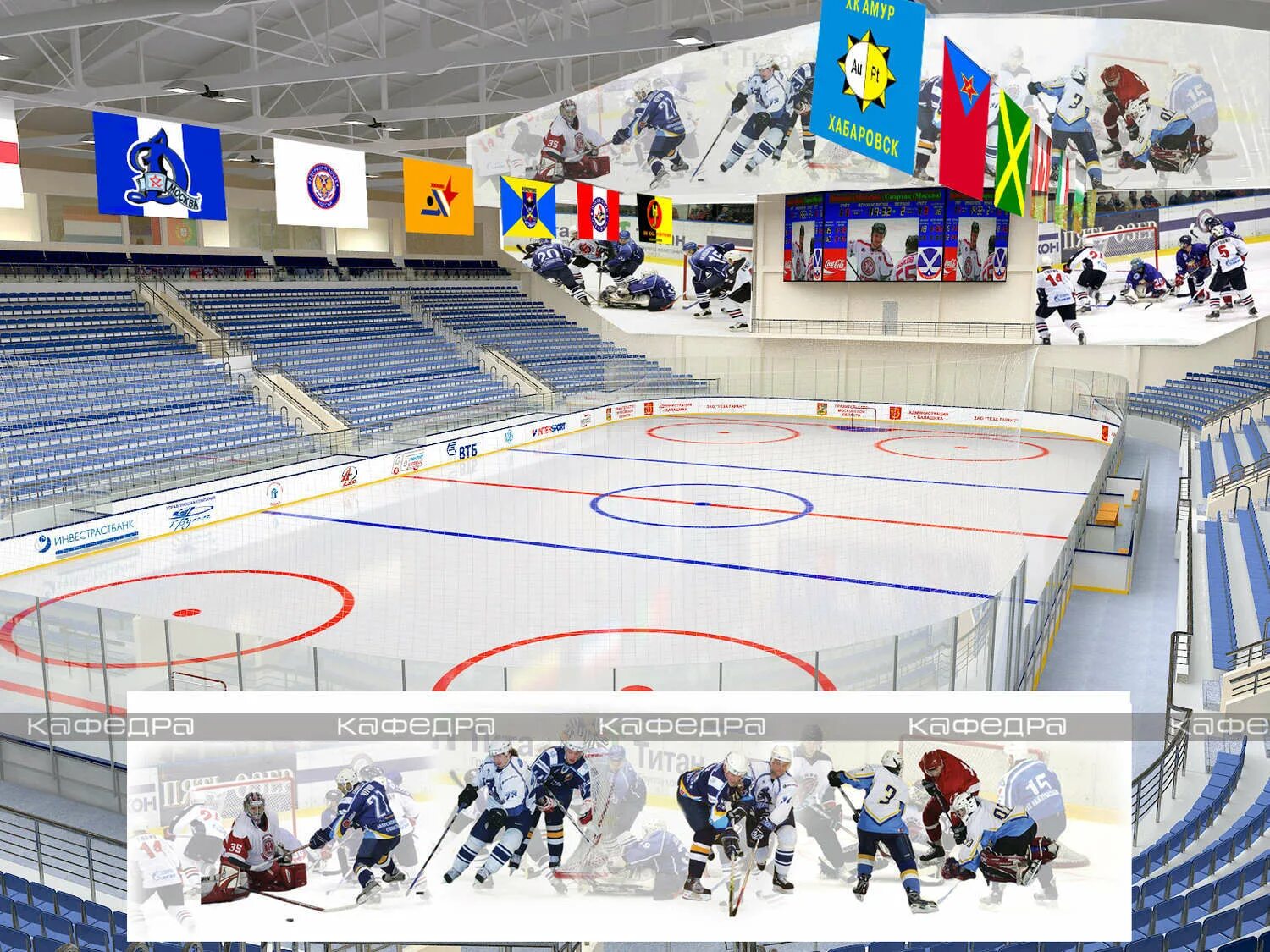 балашиха арена афиша. каток балашиха арена расписание. расписание ледового дворца балашиха. консоль спорт симферополь каток. ляпкина.