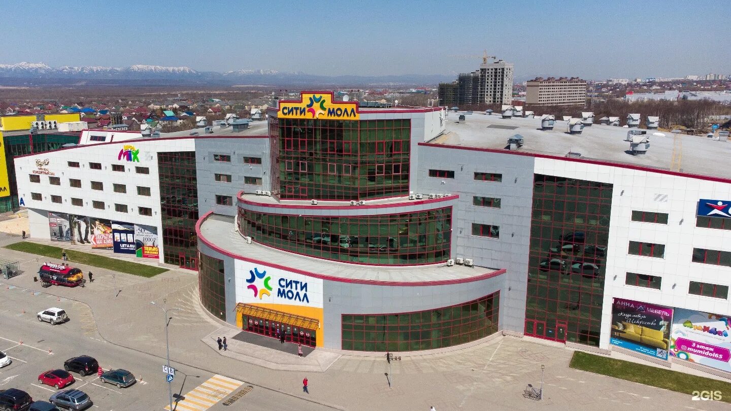 сити молл южно. сити молл, южно-сахалинск, площадь. торговый центр сити молл южно-сахалинск. сити молл южно-сахалинск магазины. сити молл южно-сахалинск магазины.