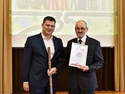 Сайт фрязиново вологда
