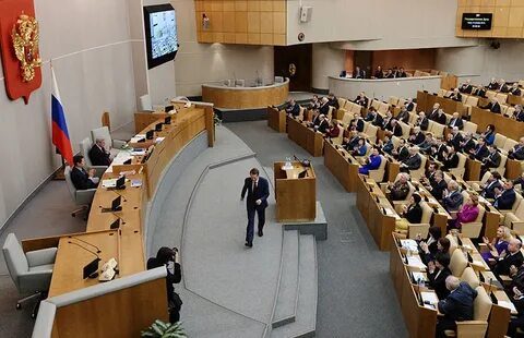 Идея депутата