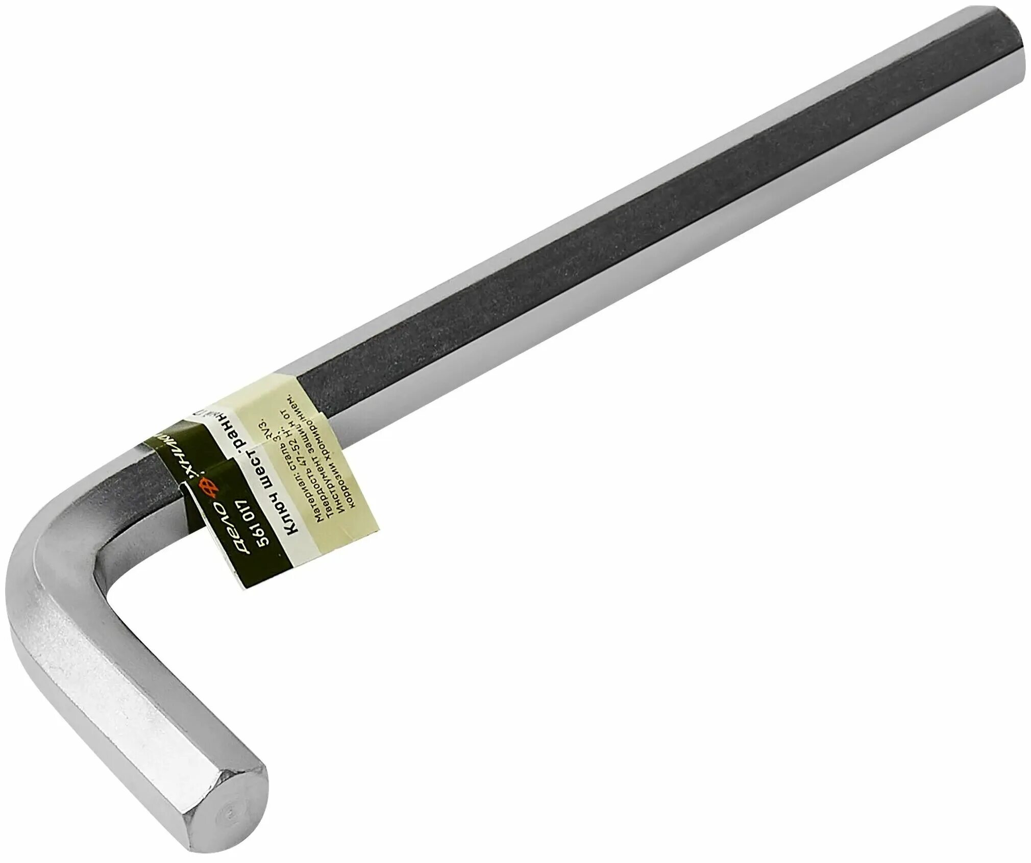 5 мм. ключ шестигранный 10. ключ шестигранный 10. ключ шестигранный 10. ключ l-образный 10мм 44210.