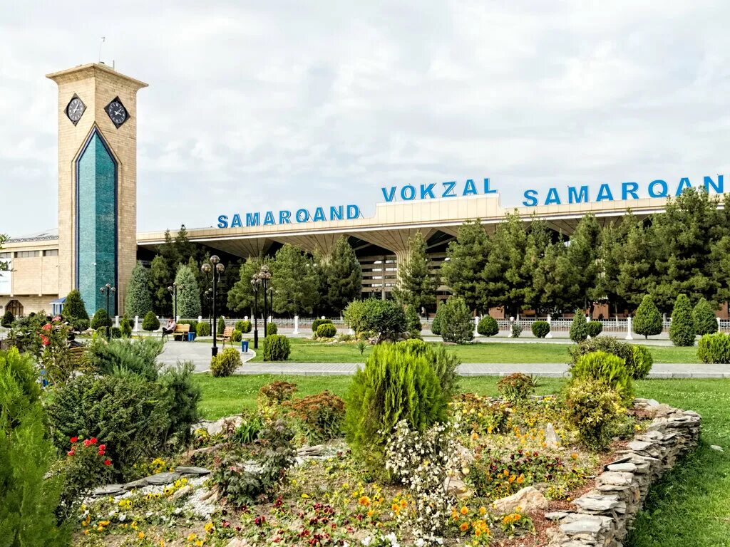 самарканд вокзал самарканд. станция самарканд вокзал. самарканд vokzal. железный вокзал самарканд. жд вокзал самарканд.