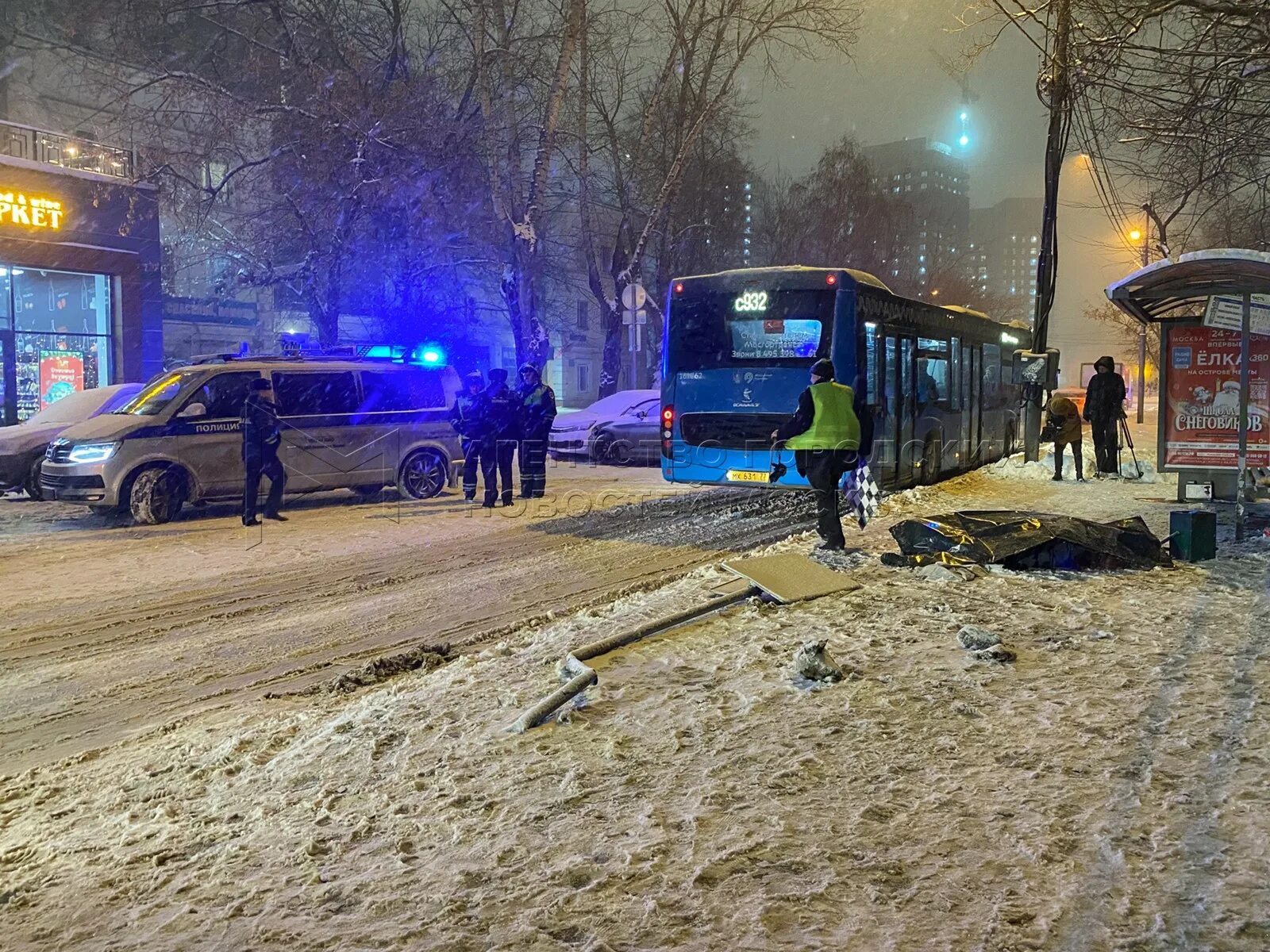 Авария на Павелецкой вчера.